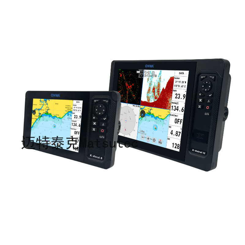 ONWA K-Astral Łatwy w użyciu c – Fishing Gps recenzja i cena